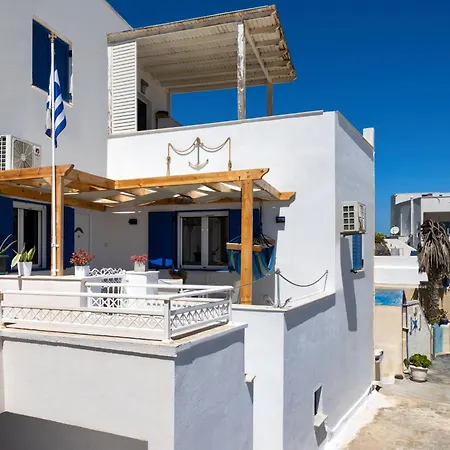 Ferienhaus Anchor House Santorini Fira (Santorini)